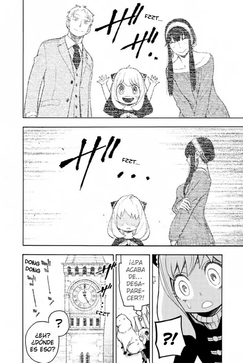 Read SPY×FAMILY ES Manga Online