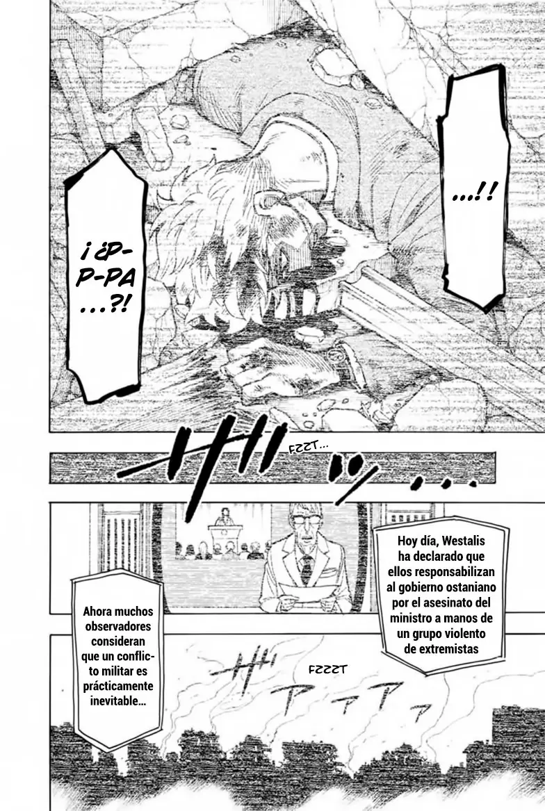 Read SPY×FAMILY ES Manga Online