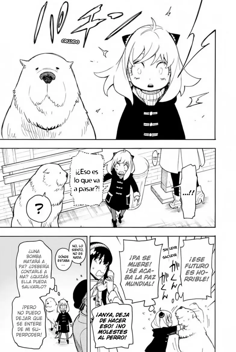 Read SPY×FAMILY ES Manga Online