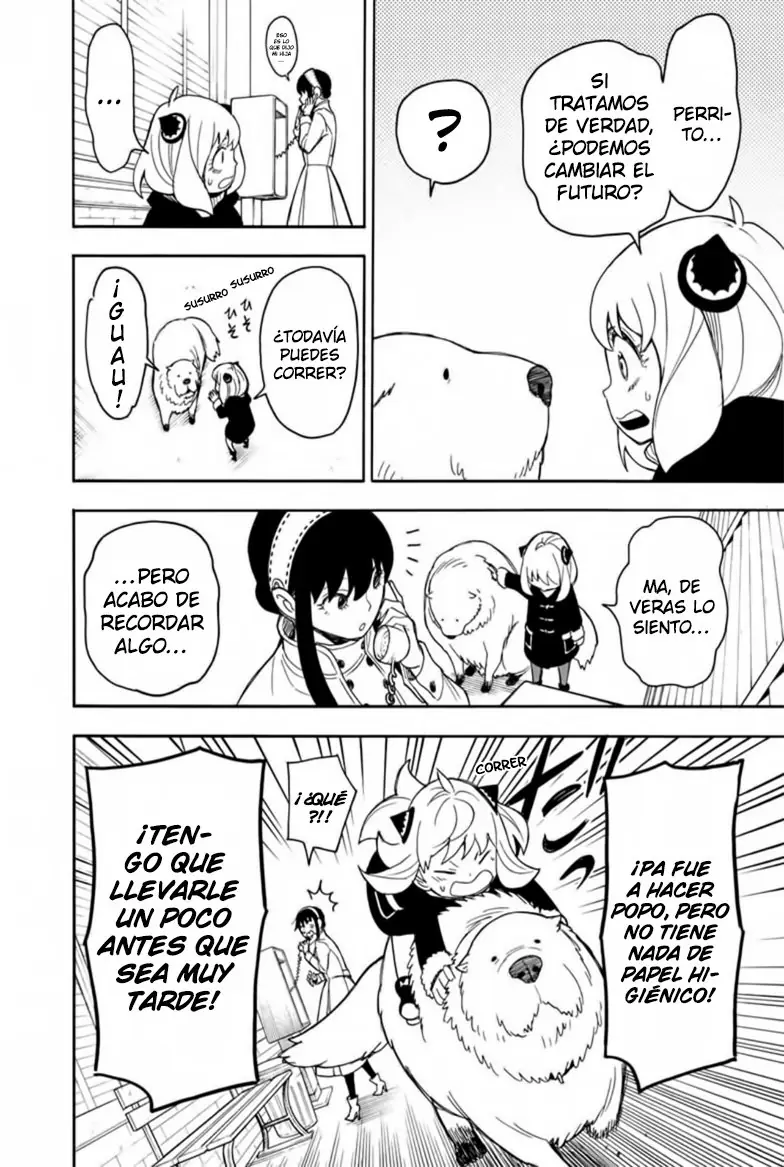 Read SPY×FAMILY ES Manga Online