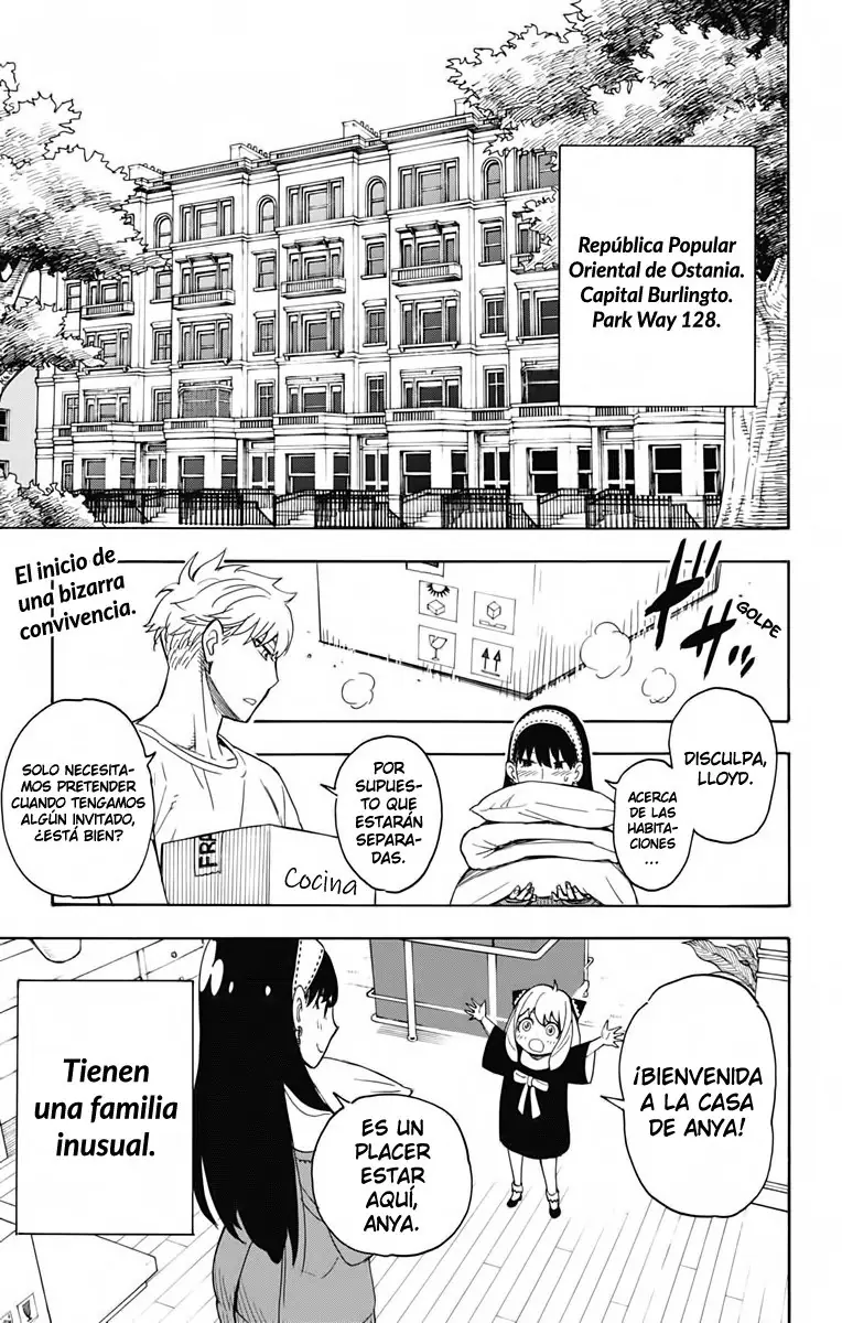 Read SPY×FAMILY ES Manga Online