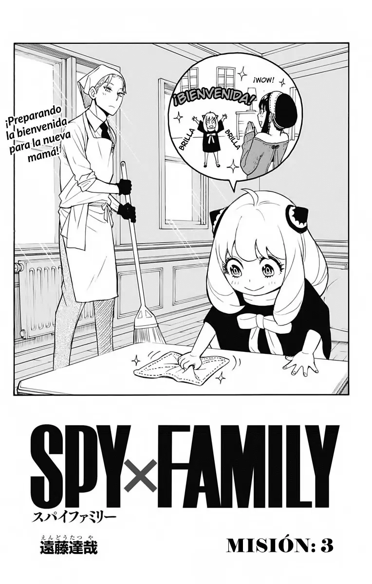 Read SPY×FAMILY ES Manga Online