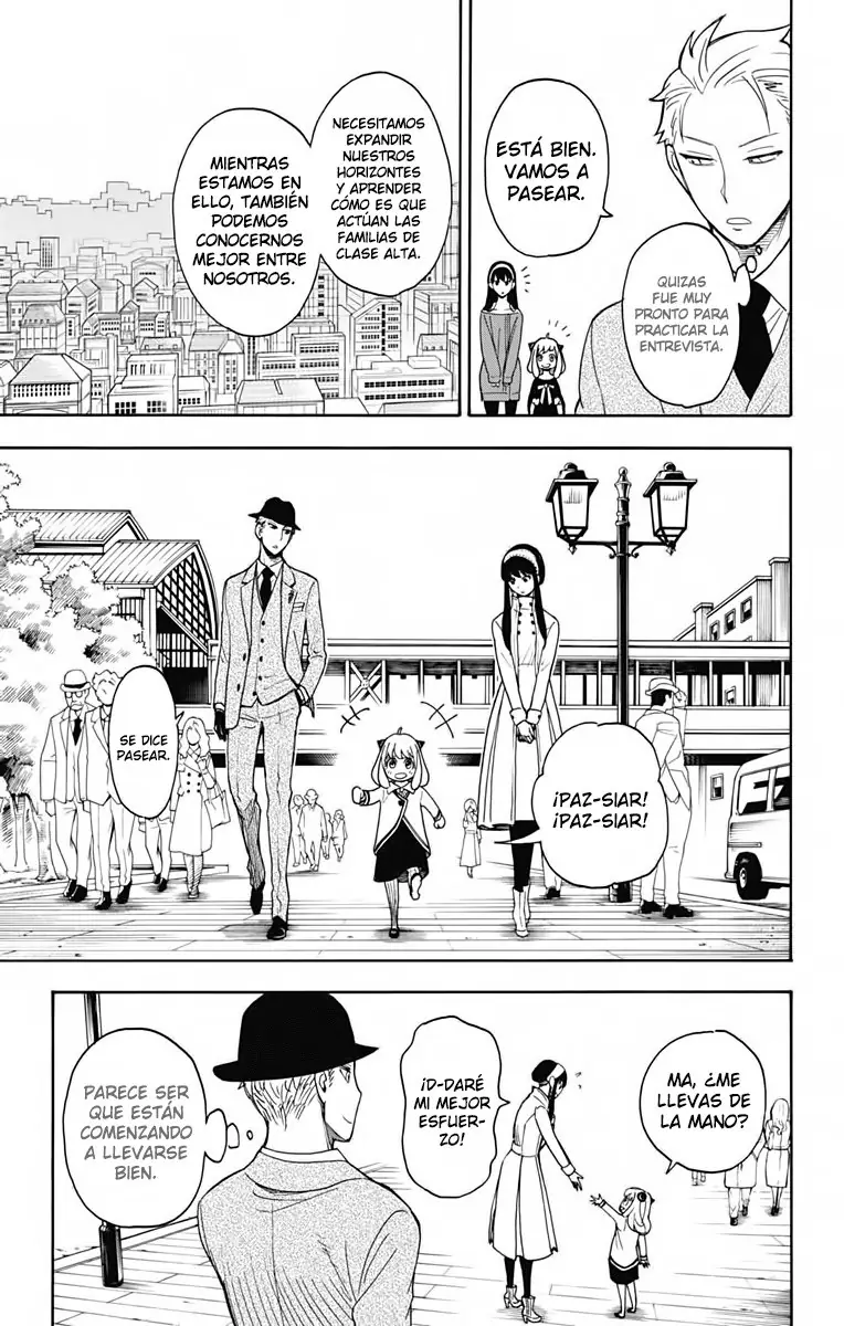Read SPY×FAMILY ES Manga Online