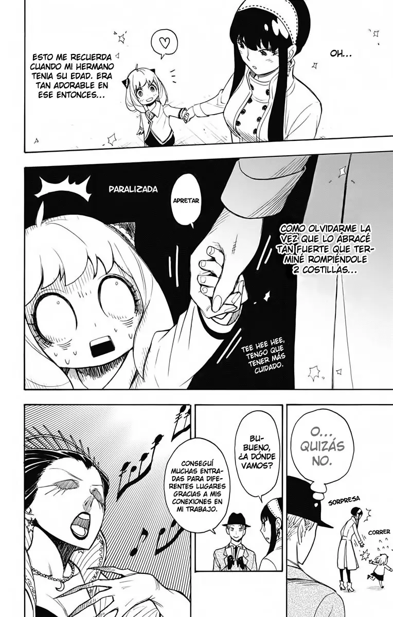 Read SPY×FAMILY ES Manga Online