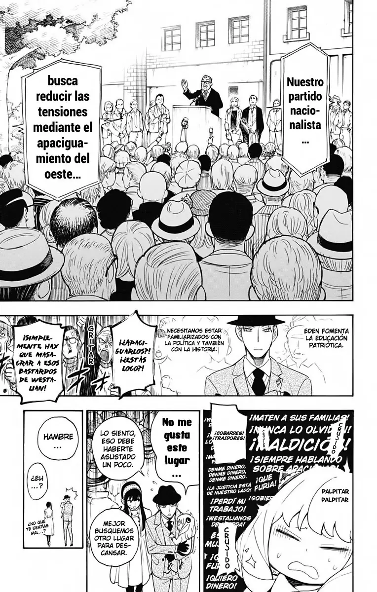 Read SPY×FAMILY ES Manga Online