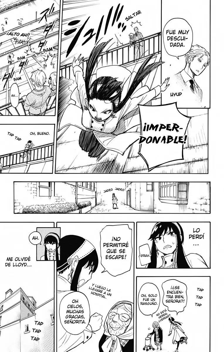 Read SPY×FAMILY ES Manga Online