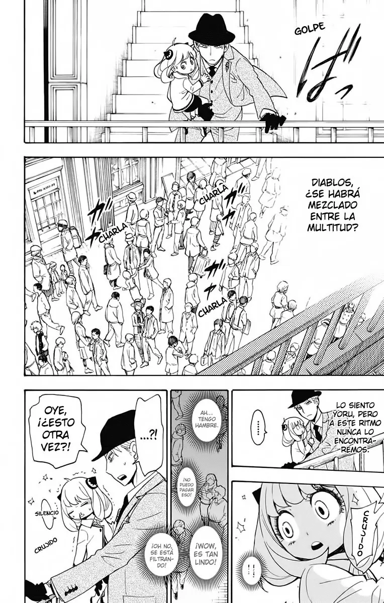 Read SPY×FAMILY ES Manga Online