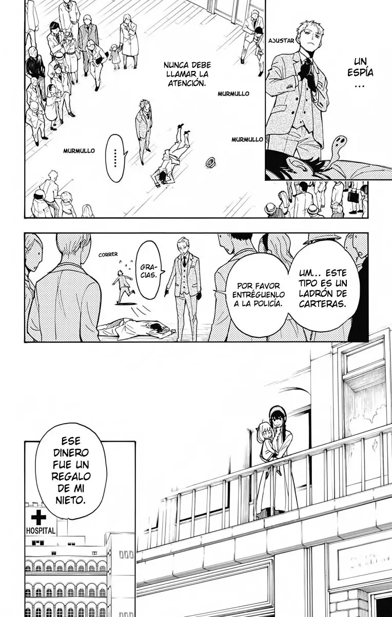 Read SPY×FAMILY ES Manga Online