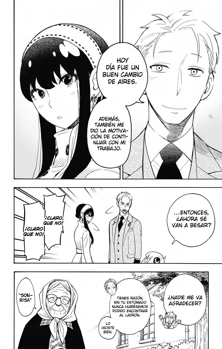 Read SPY×FAMILY ES Manga Online