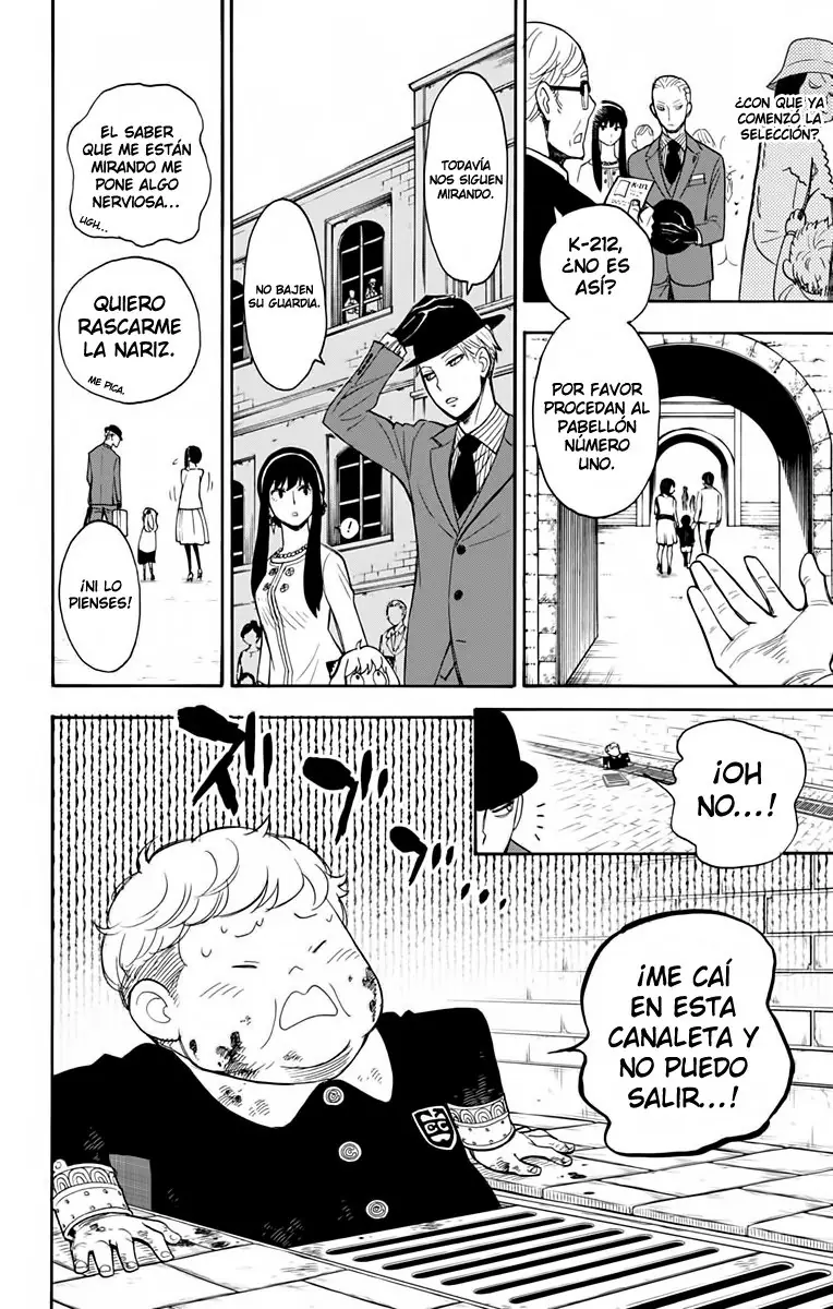 Read SPY×FAMILY ES Manga Online