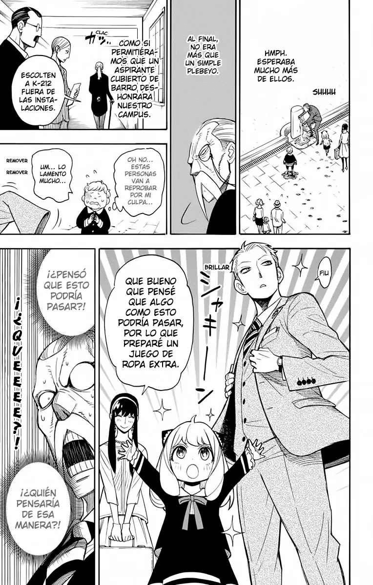 Read SPY×FAMILY ES Manga Online