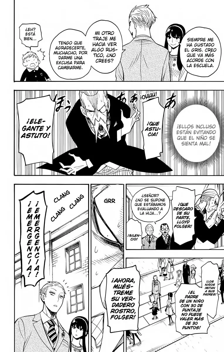 Read SPY×FAMILY ES Manga Online