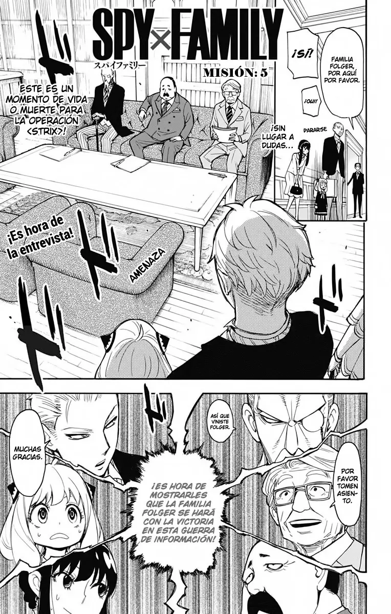 Read SPY×FAMILY ES Manga Online