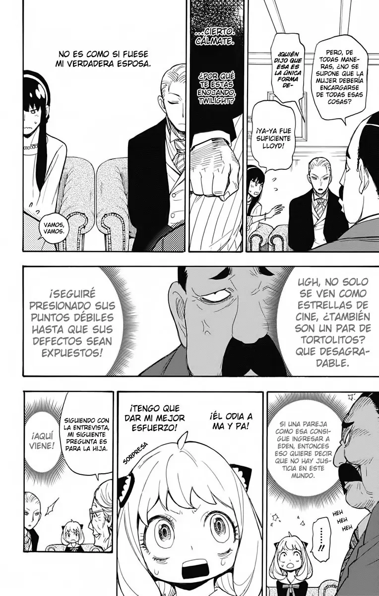 Read SPY×FAMILY ES Manga Online