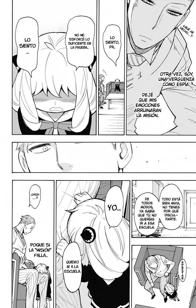 Read SPY×FAMILY ES Manga Online