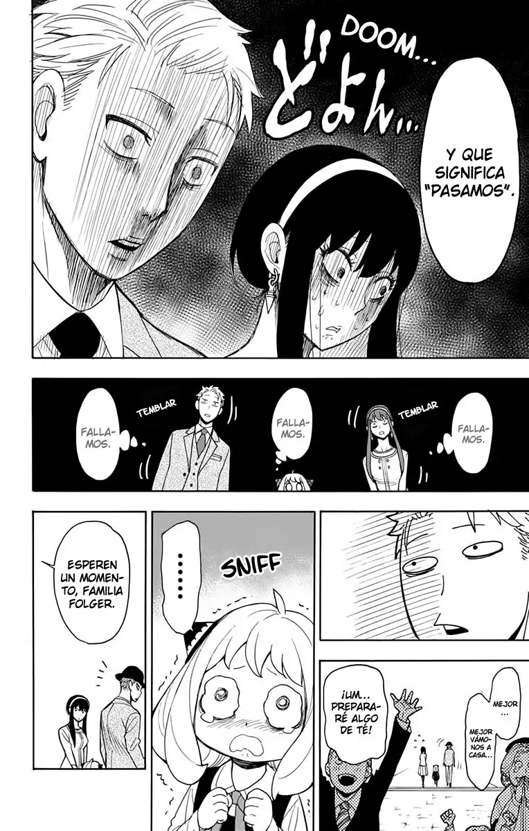 Read SPY×FAMILY ES Manga Online