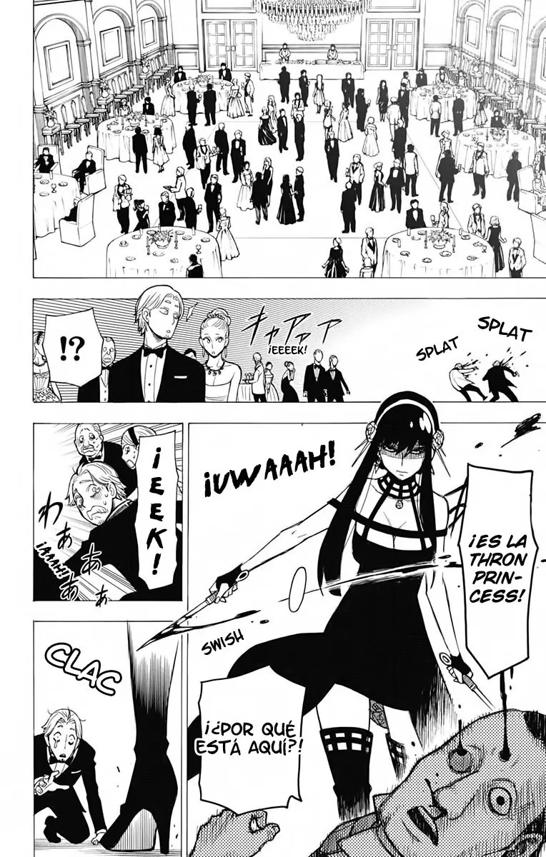 Read SPY×FAMILY ES Manga Online