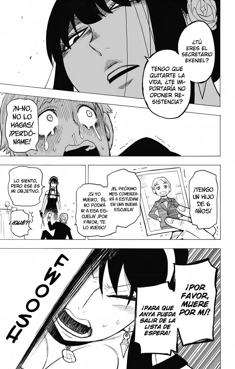 Read SPY×FAMILY ES Manga Online