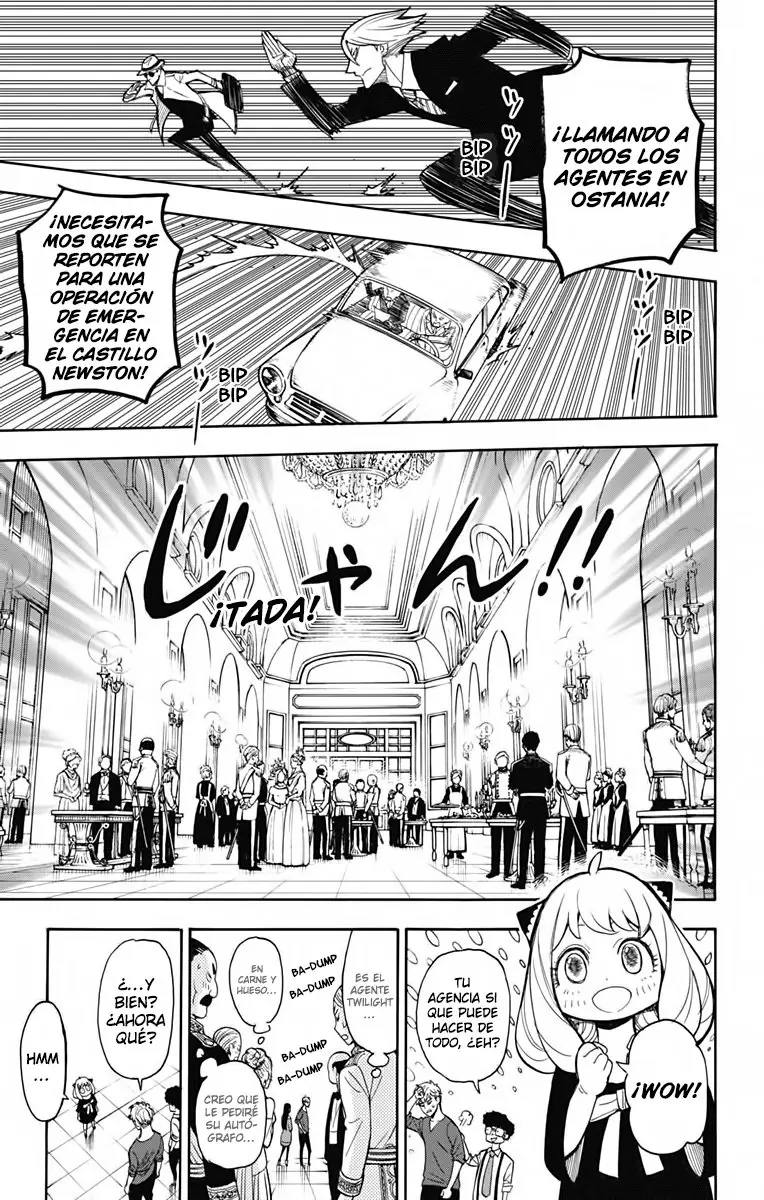 Read SPY×FAMILY ES Manga Online