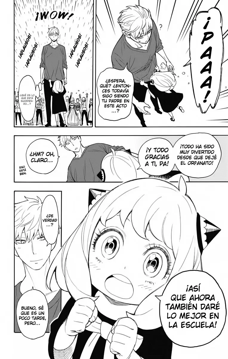 Read SPY×FAMILY ES Manga Online