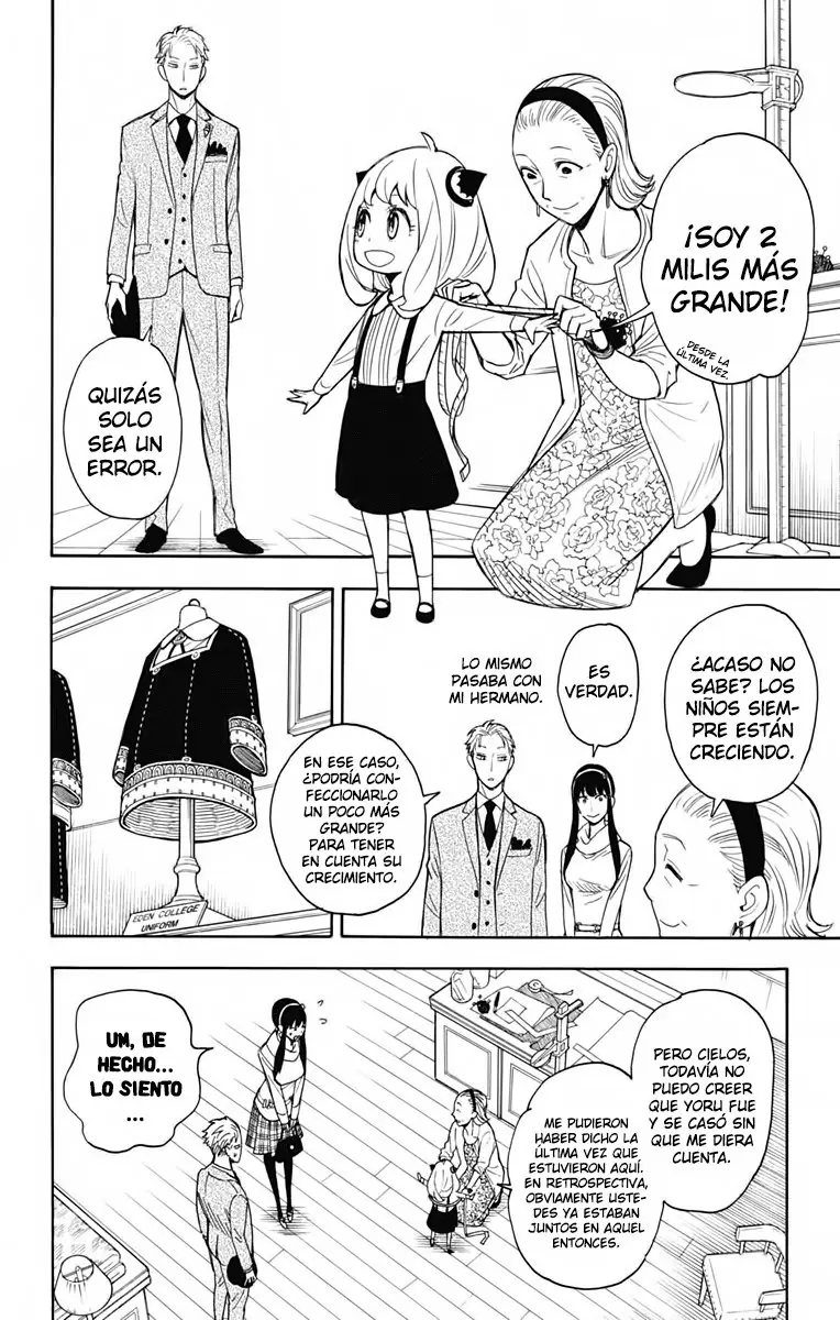 Read SPY×FAMILY ES Manga Online