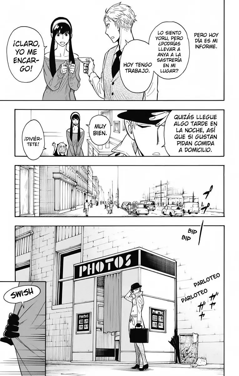 Read SPY×FAMILY ES Manga Online