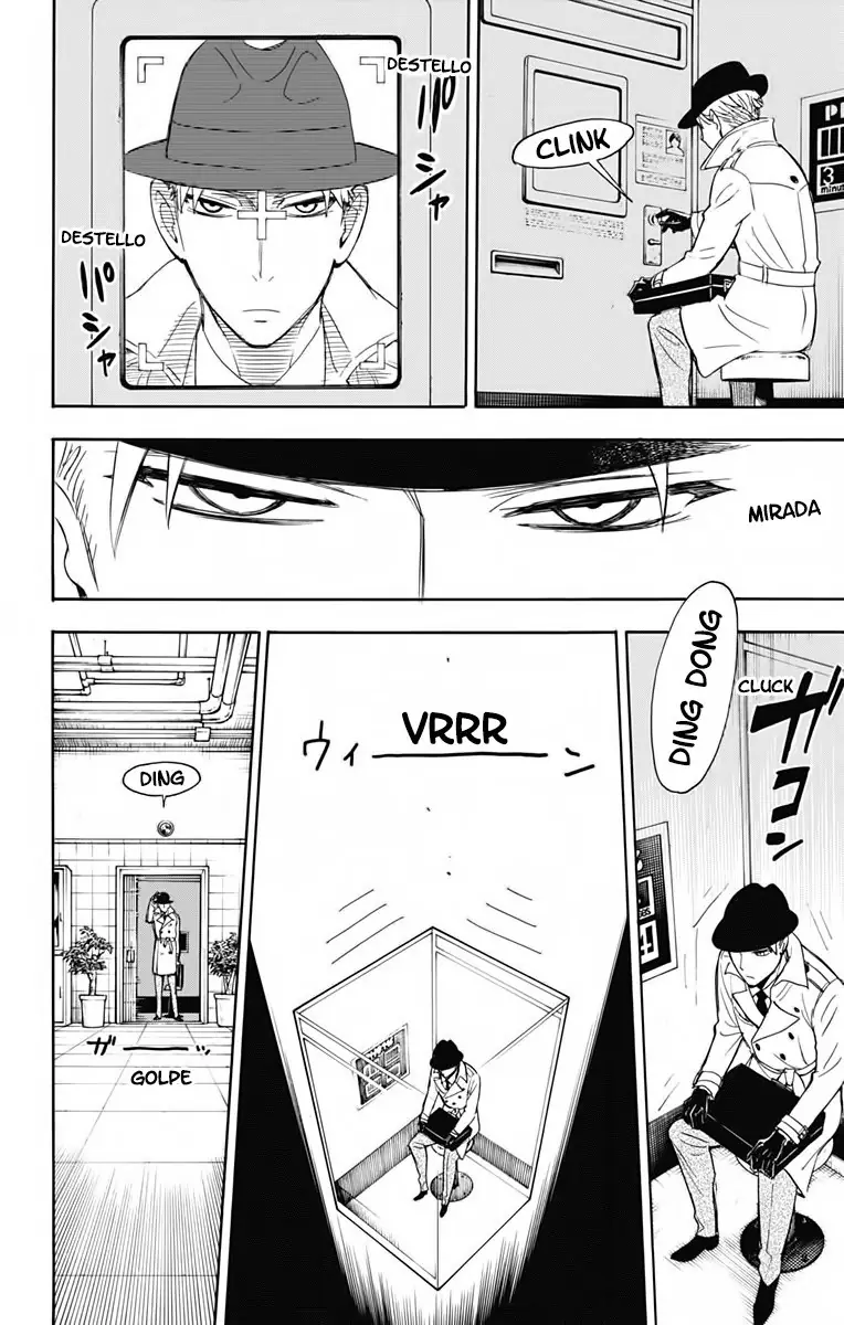 Read SPY×FAMILY ES Manga Online