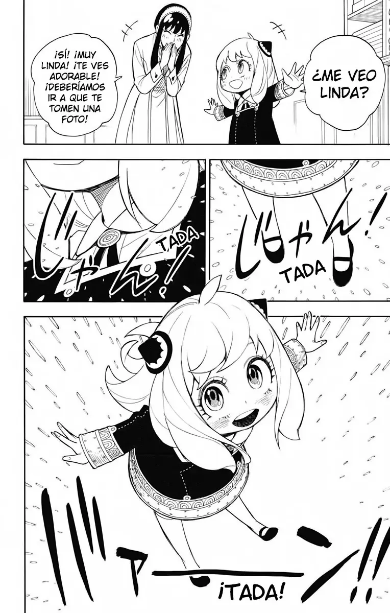 Read SPY×FAMILY ES Manga Online