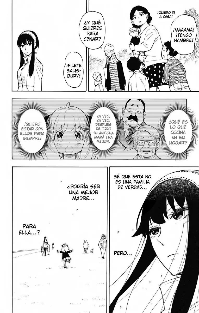 Read SPY×FAMILY ES Manga Online