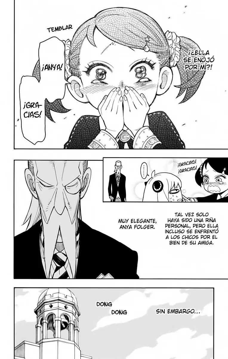 Read SPY×FAMILY ES Manga Online