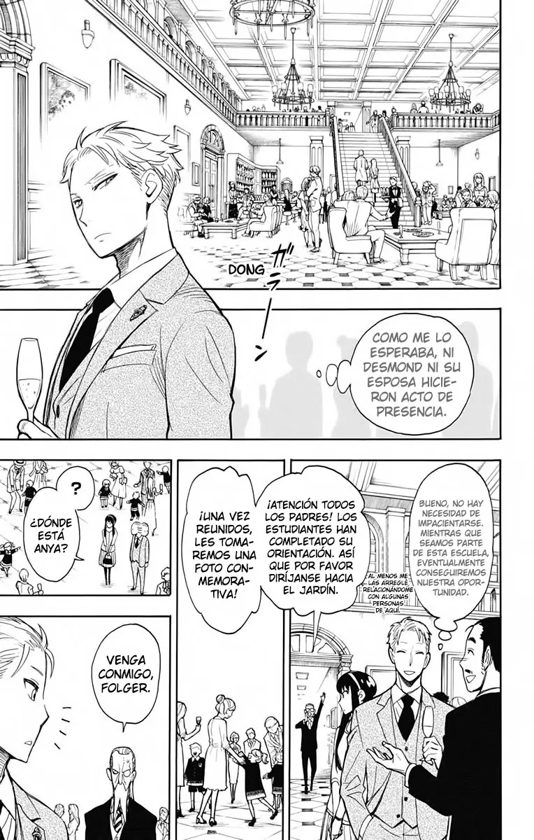 Read SPY×FAMILY ES Manga Online