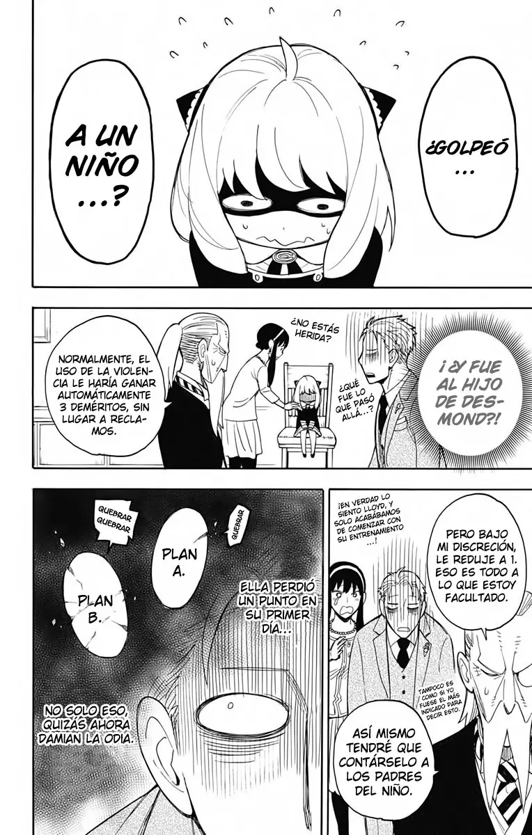 Read SPY×FAMILY ES Manga Online