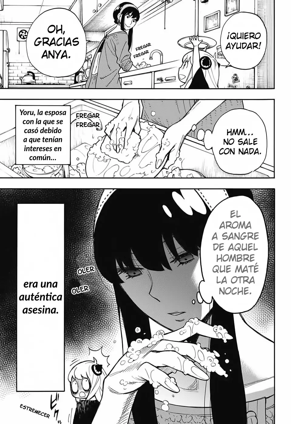 Read SPY×FAMILY ES Manga Online