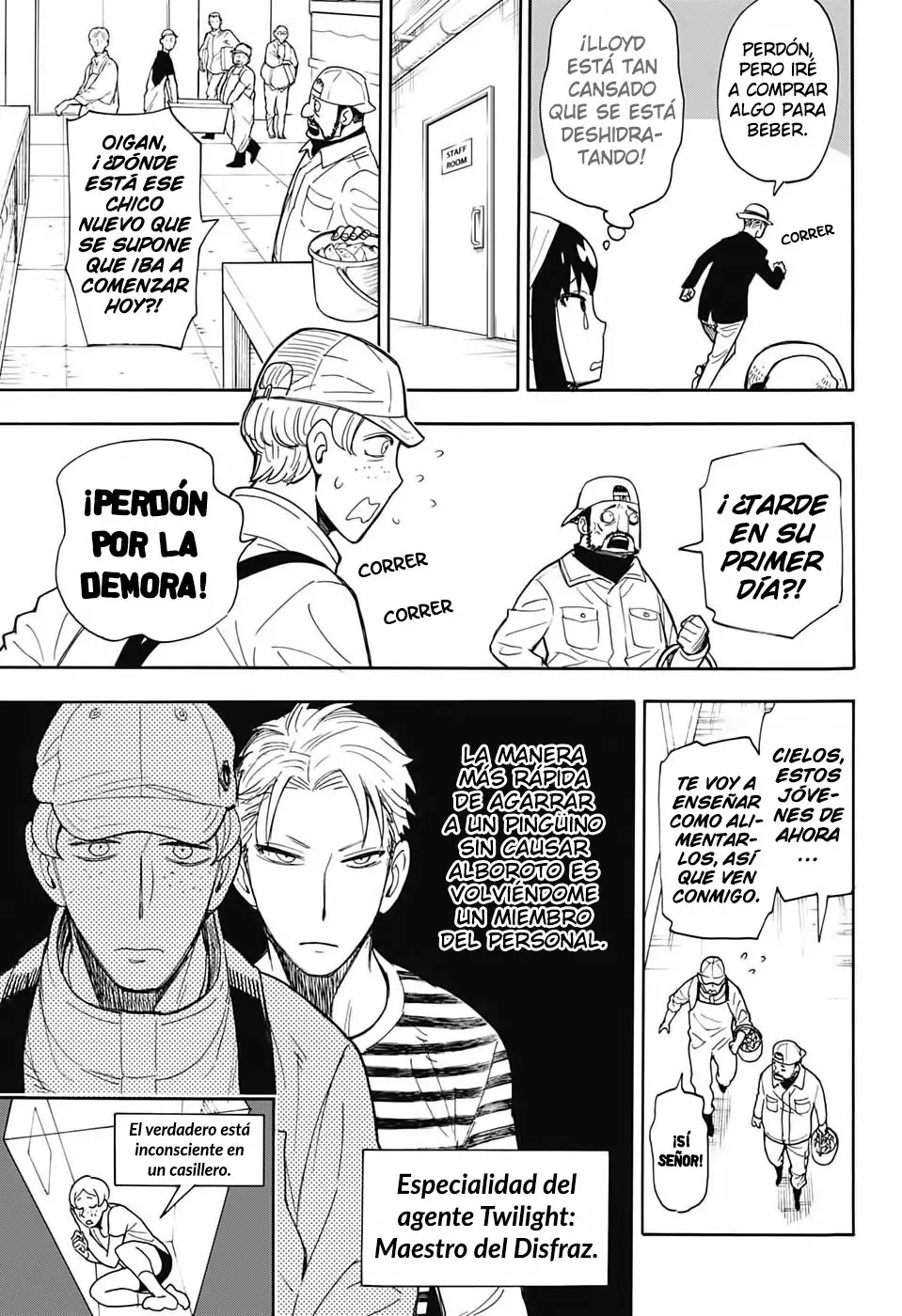 Read SPY×FAMILY ES Manga Online