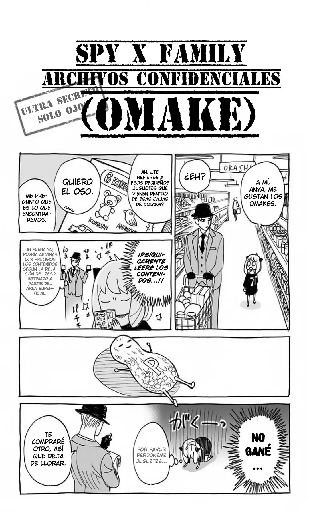 Read SPY×FAMILY ES Manga Online