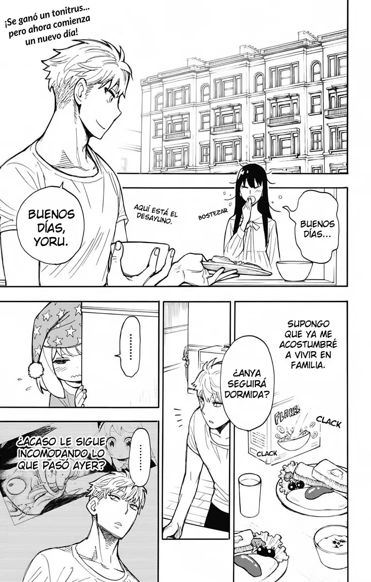 Read SPY×FAMILY ES Manga Online