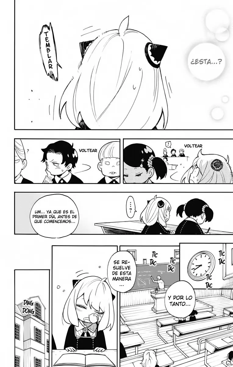 Read SPY×FAMILY ES Manga Online