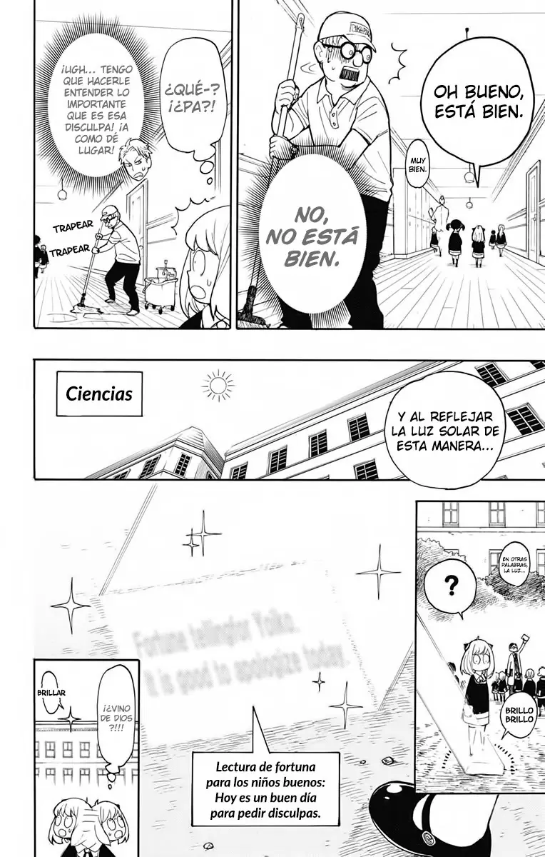 Read SPY×FAMILY ES Manga Online