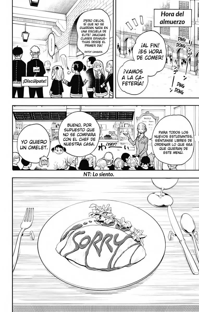 Read SPY×FAMILY ES Manga Online