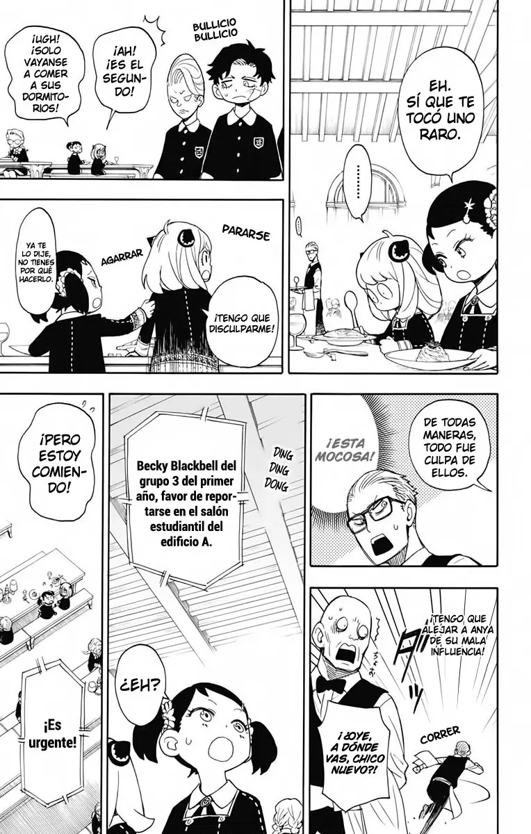 Read SPY×FAMILY ES Manga Online