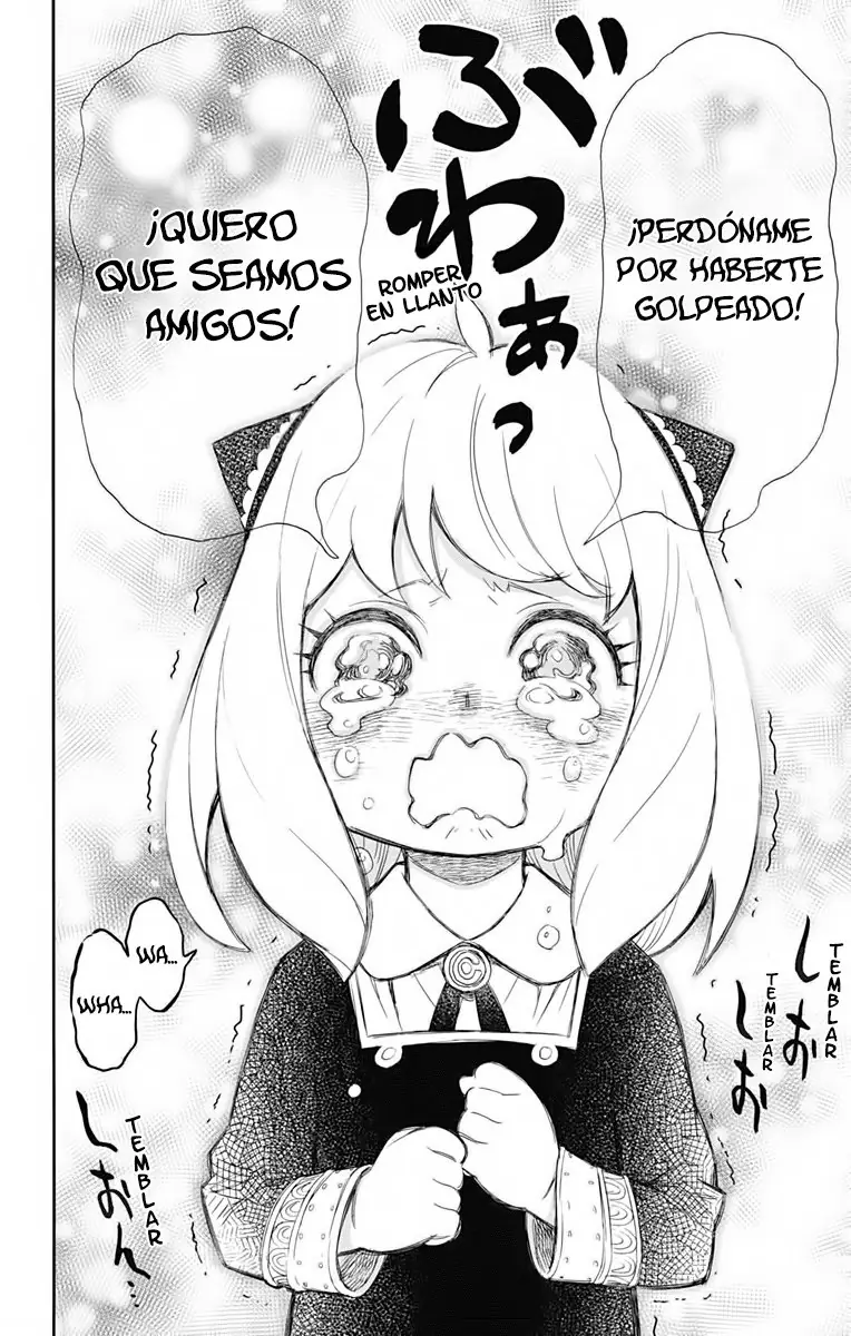 Read SPY×FAMILY ES Manga Online