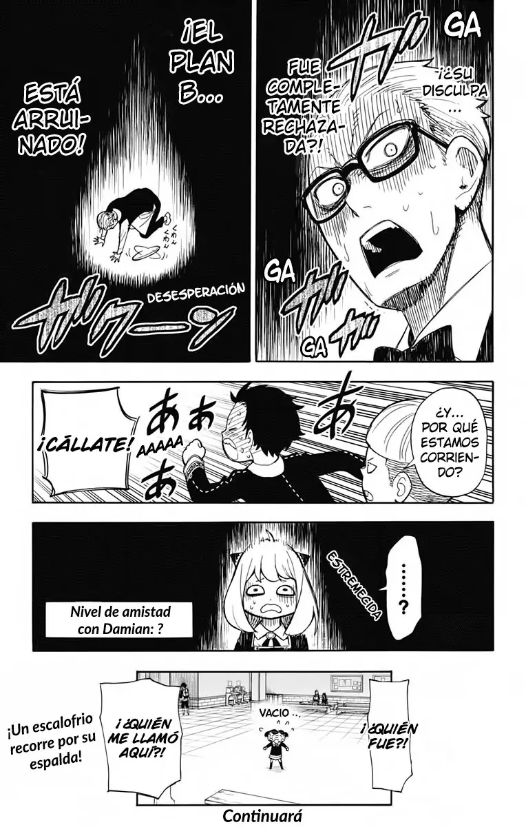 Read SPY×FAMILY ES Manga Online