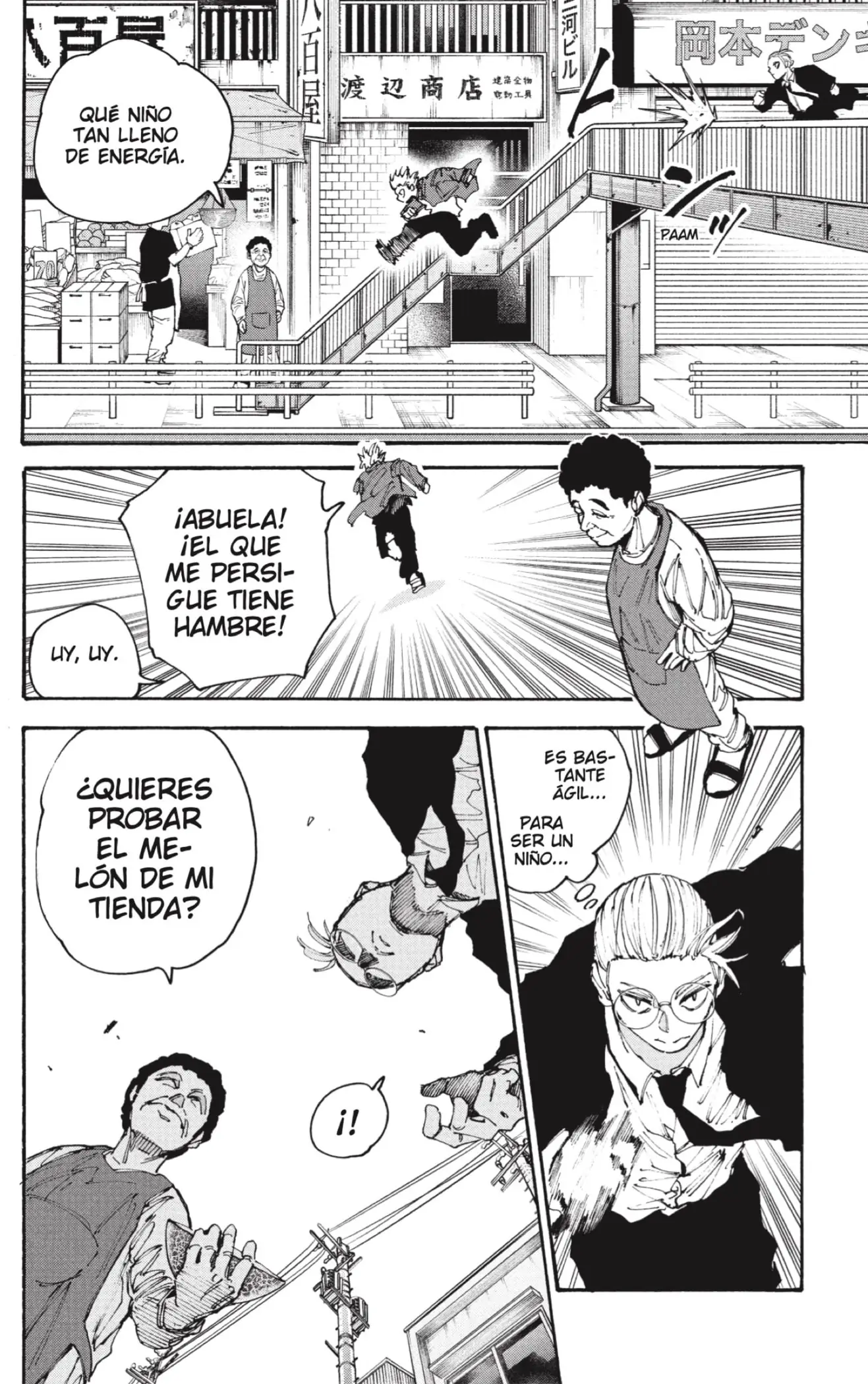 Read Sakamoto Days ES Manga Online