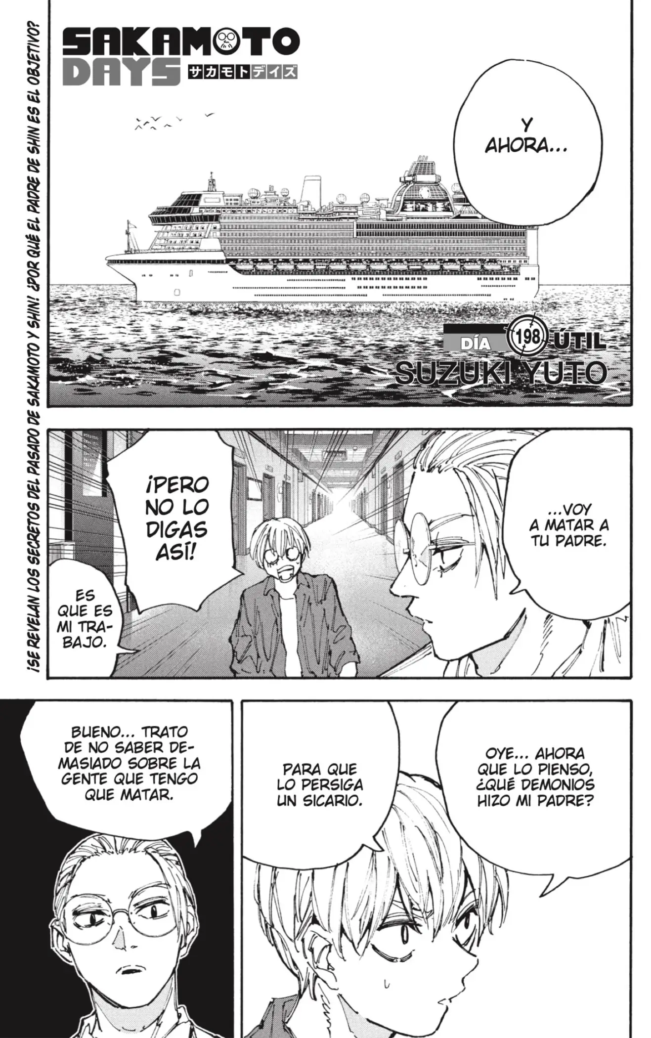 Read Sakamoto Days ES Manga Online