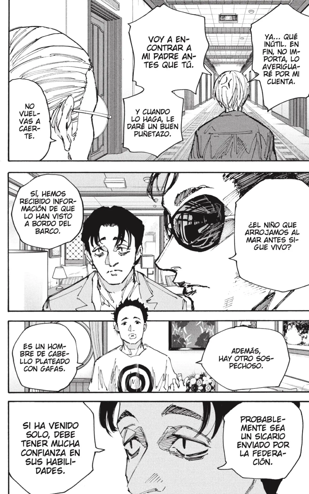 Read Sakamoto Days ES Manga Online