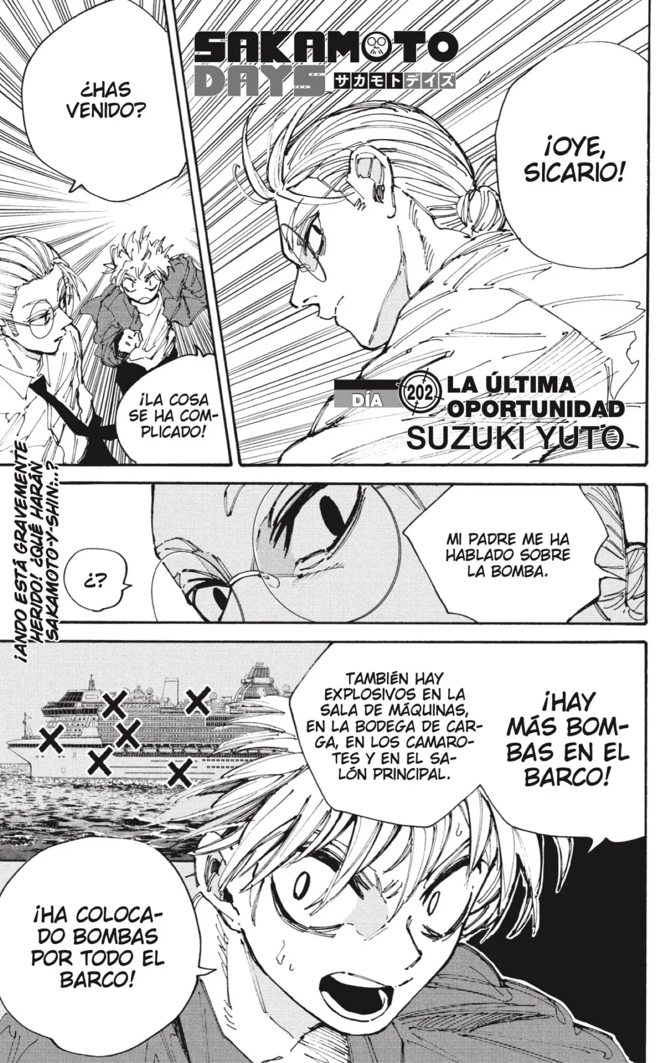 Read Sakamoto Days ES Manga Online