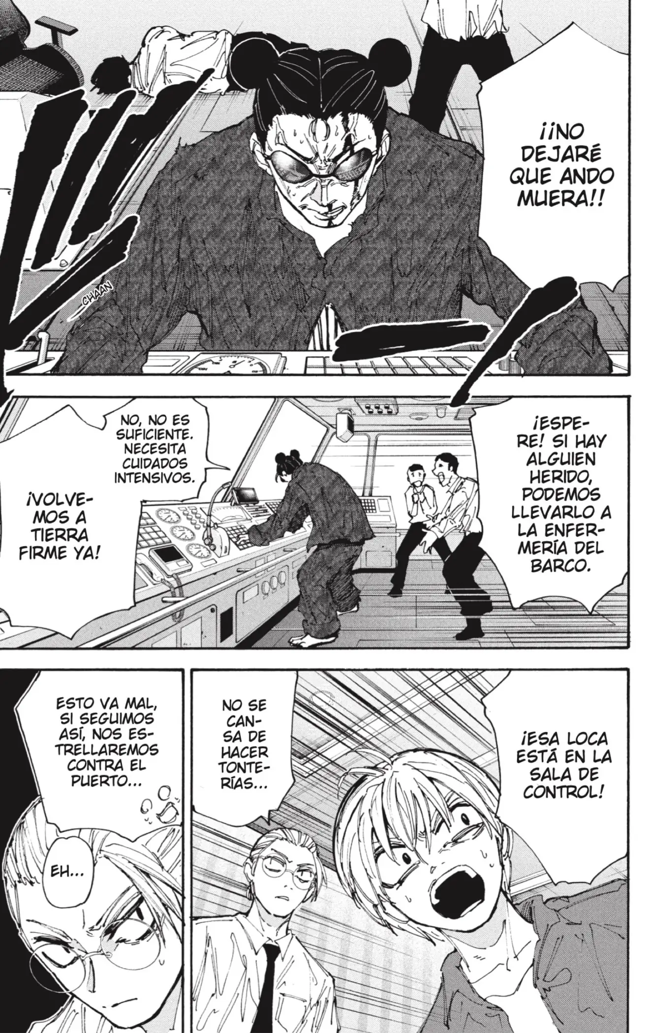 Read Sakamoto Days ES Manga Online