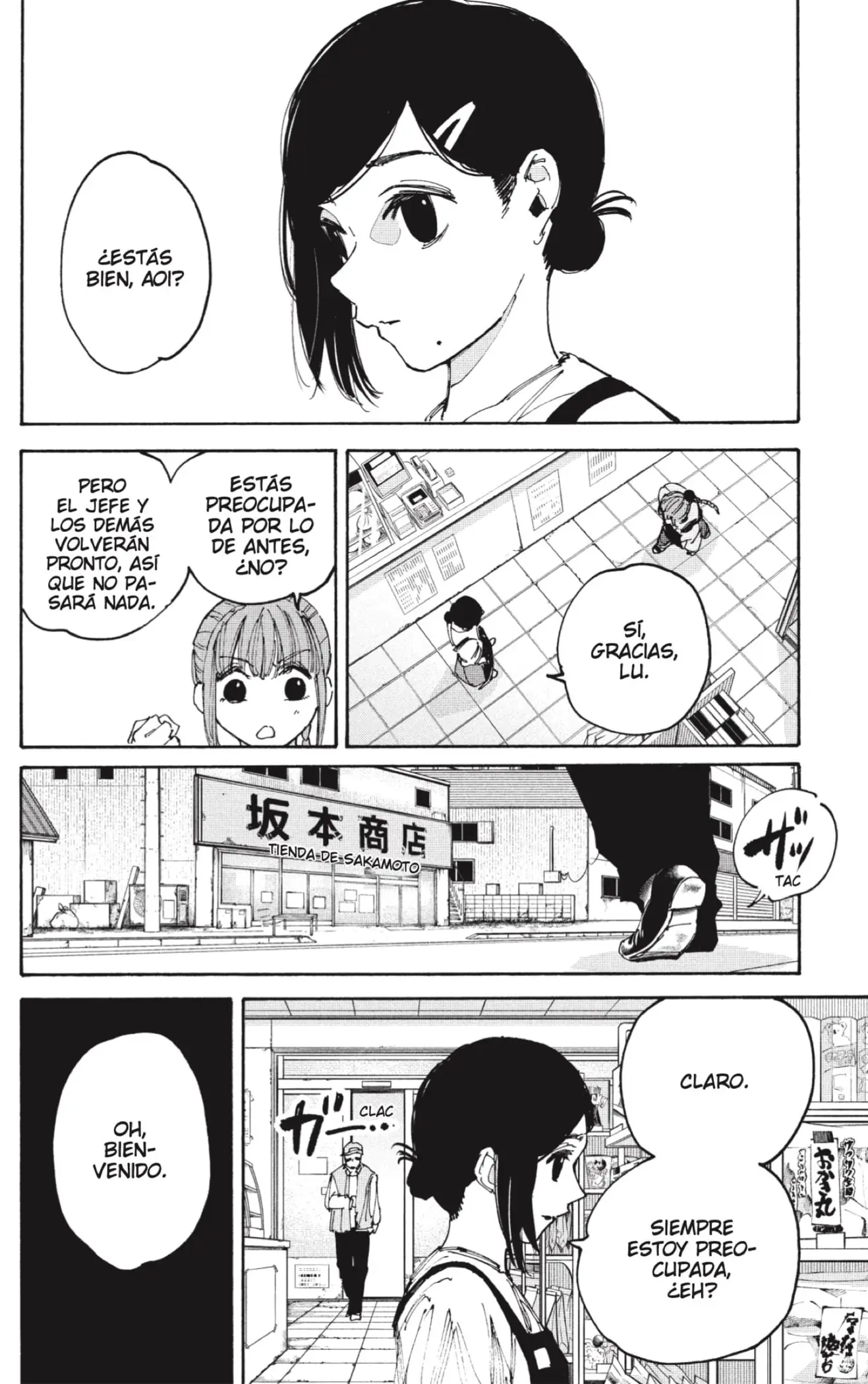 Read Sakamoto Days ES Manga Online