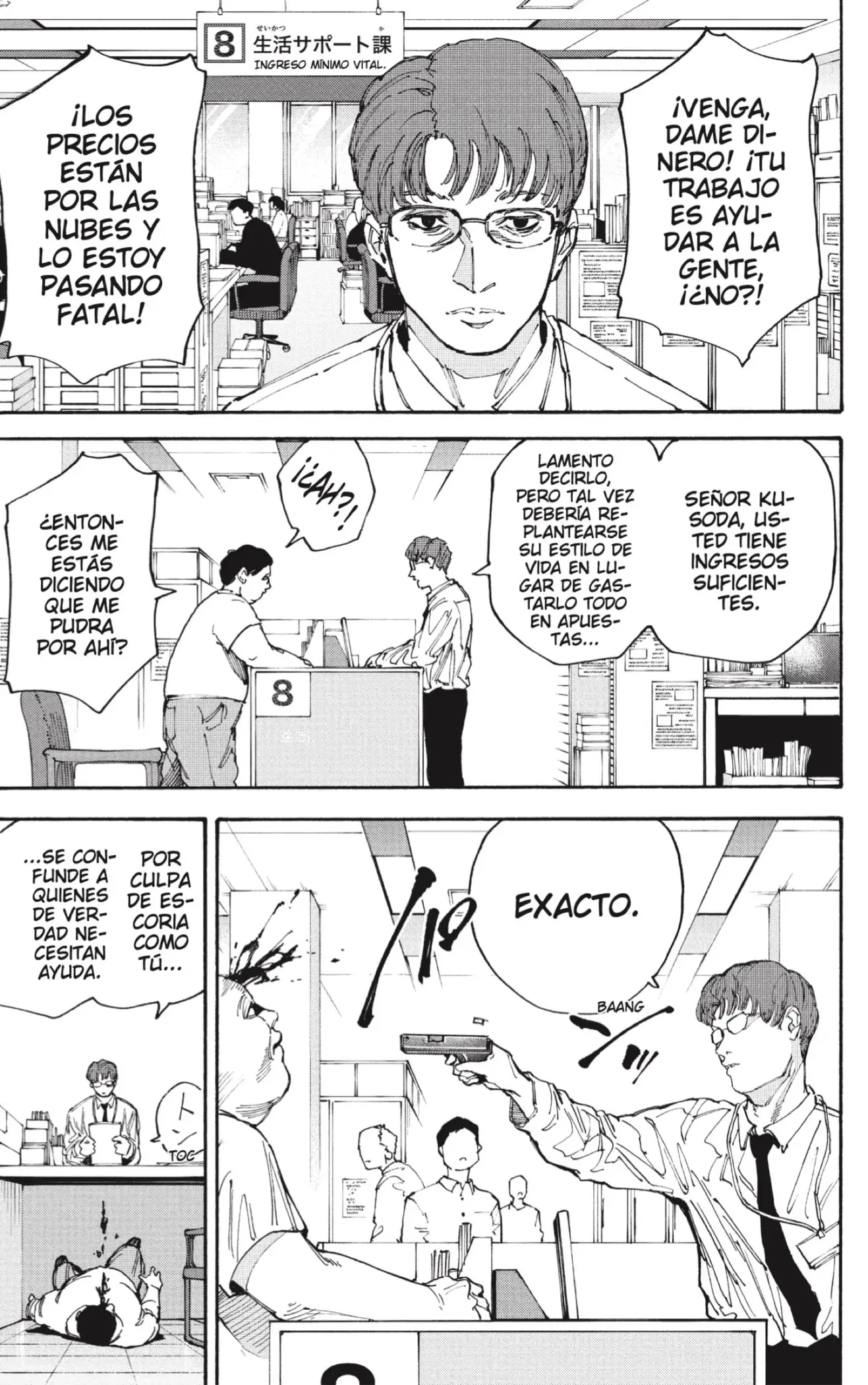 Read Sakamoto Days ES Manga Online