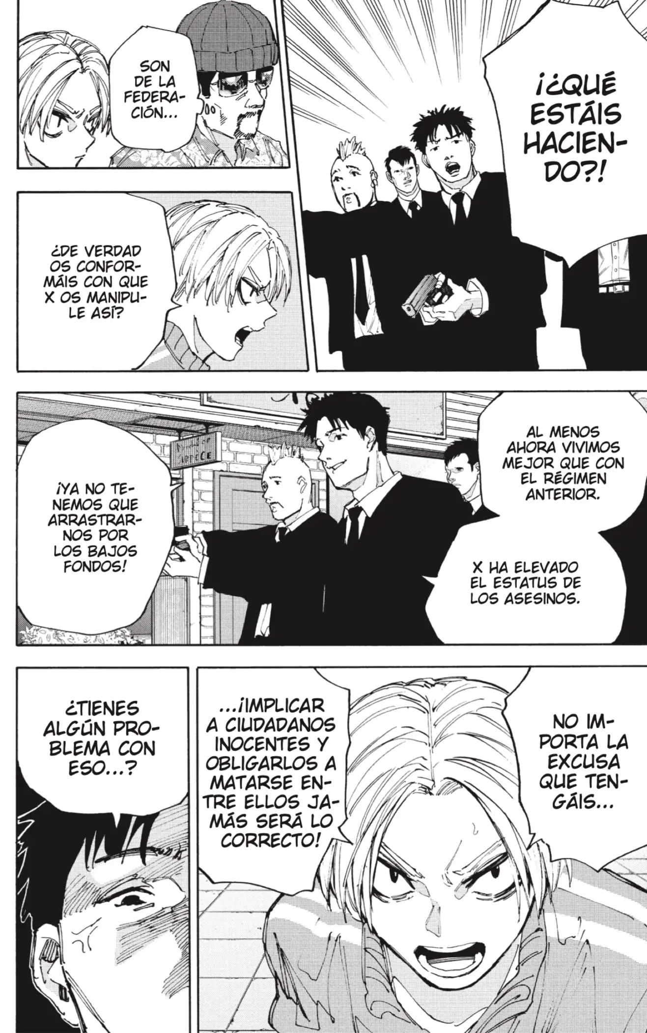 Read Sakamoto Days ES Manga Online